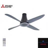 MITSUBISHI CEILING FAN C56-RW4-P CY/SF-GY (REMOTE)