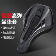 Bicycle Seat Cover Silicone Thickened Soft Road Bike Seat Cover Mountain Bike Seat Cover Cycling Acc