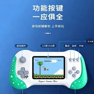 New Handheld Game Console Educational Children's Tetris Game Console Handheld Childhood Nostalgic Re