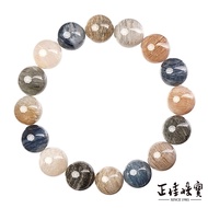 [Zhengjia Jewelry] Colorful Ghost High-Quality Transparent Starry Sky Melaleuca Ghost 12.9-13.6mm Co