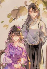 唐肆cos服（已大刀