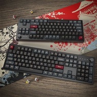[Like New] Montech MKey 105 Hot-Swappable Mechanical Keyboard
