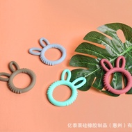 Infant Teether Silicone Teether Stick Bunny-Shaped Silicone Chewing Glue Baby Cartoon Teether Stick 