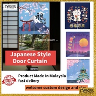 Japanese Style Door Curtain Tradition Japanese Style Door Curtain Fabric Partition Curtain NEXSS
