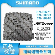 CN-HG71 53 40 Chain 6 7 8 9 Speed 24 27 Speed Mountain Bike Shift Chain Durable
