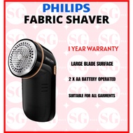 Philips GC026 Fabric Shaver
