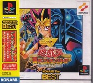 【三日書店】遊戲王 真怪獸決鬥 被封印的記憶 Best（日版 PS適用）附側標＋封卡＋說明書＋原廠膠盒｜細痕｜2404