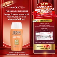 ISDIN FOTOPROTECTOR FUSION WATER MAGIC GLOW SPF 50