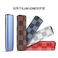 Classical Sleeve Cover For new iluma i one Fashion Leather Casing For Iluma I One 8th Gen Anti-Slip 