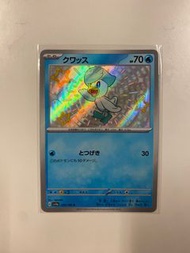 ［異色不良｜色違］PTCG 日 SV4a 閃色寶藏 ex 散卡 - 潤水鴨 224/190 S卡 日版