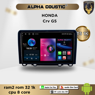 จอแอนดรอยตรงรุ่น สำหรับ Honda CRV G5 ปี 2016+ จอ 9 นิ้ว CPU 4-8 Core RAM 2-8GB ROM 16-128GB เครื่อ