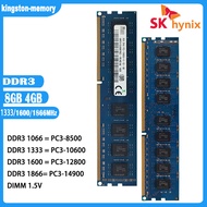 Hynix DDR3 RAM 4GB 8GB DDR3 1333 1600 MHz หน่วยความจำเดสก์ท็อป RAM DIMM PC3-10600 12800 14900 1.5V R