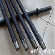 MATA JACKLEG DRILL ROD STONE DRILL Bit/ 5m 6m