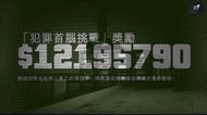 GTA Online 犯罪首腦挑戰 億萬代刷 🚨PS5🛑gta5帳號,十幾億,大量德路克索,大量dmo車,修改器衣服,格仔衫乳貼半透都有