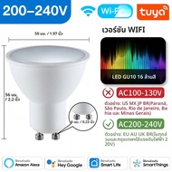 TNCE Tuya gu10 E27 E14 WIFI Zigbee หรี่แสงได้หลอดไฟ LED 2700-6500k หลอดไฟ RGB smart Life เสียง Alexa