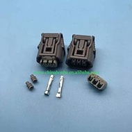 Davitu Cables, Adapters &amp; Sockets - 3-pin gray car connector 6189-7058 61897058 - (Color Name: 100 pcs)