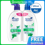 Head & Shoulders | Head Shoulders Cool Menthol Shampoo 850ml + Treatment 850ml