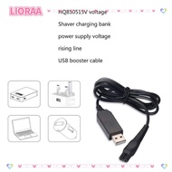 LIORA‌A Power Cord USB Portable Charger Cable Replacement Cable for  HQ912 HQ914 HQ915 HQ850 Shaver