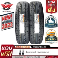 DEESTONE ยางรถยนต์ 245/45R18 (ล้อขอบ18) CARRERAS R702 2 เส้น (ใหม่กริ๊ปปี2023)