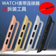 1my apple Watch Strap Connector Metal Stainless Steel apple watch7/8Ultra40/45/49mm Universal HBPZ
