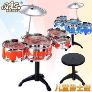 Large children's imitation drum toy drum music jazz drum set percussion toys