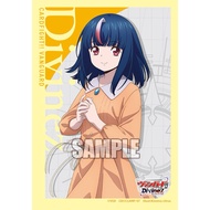 Bushiroad Sleeve Collection Mini Vol.725 Cardfight Vanguard "Meido Hikari"