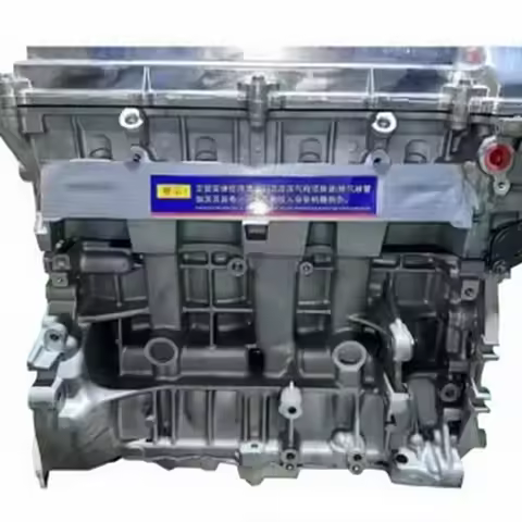 Brand New Car Engine 2.0L L4 Motor Long Block DOHC 1AZ Bare Engine For Toyota RAV4 Camry Aurion Ipsu