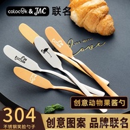 ✨ Hot Sale ✨【colocook&amp;JACJoint Name】304Stainless Steel Butter Knife Butter Knife Toast Peanut Butter Spoon Sauce Knife L