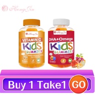 OMEGA + DHA / Vitamin C Gummies /Glutathione gummy vitamins for kids Supplement 10/30/60 Gummies