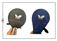 Butterfly 乒乓球拍