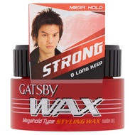 Gatsby Hair Styling Wax 80g