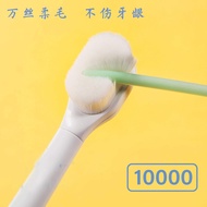 Compatible with Philips electric toothbrush head s 适配飞利浦电动牙刷头软毛hx6730/6013/3216/9352/9912/9954/3792牙