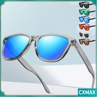 CVMAX Polarized Sunglasses Outdoor Trendy Retro Driving