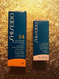 Shiseido sunscreen 防曬 曬後