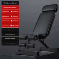 XJX Adjustable 8in1 Functions 6 Level Adjustment Gym Bench Chair - X024