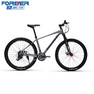 Forever Bicycle Men Women Adult Aluminum Alloy Mountain Bicycle Shimano Variable Speed Double Disc Brake Shock Absorption Student Bicycle