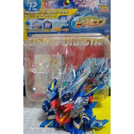 [Last One] Genuine TAKARA TOMY Fierce Battle Pinball Man Sky Pteranodon CB72 RISING DRACYAN Second-H