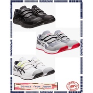 asics safety shoes work boots cp215 (3e wide) feel like running shoes direct from japan