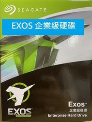 附發票台灣公司貨* Seagate【EXOS企業級】ST8000NM017B 8TB 7200轉 五年保