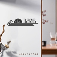 Acrylic House Number Plate Household Customized Number Dormitory Hotel Room Unit Corridor Building I
