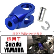 Off-Road Motorcycle Rear Brake Lever Head Modification Accessories Suitable for Yamaha YZ125 250 450