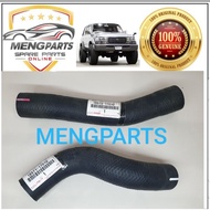 TOYOTA LAND CRUISER HZJ80 HDJ81 * 1HZ * RADIATOR HOSE TOP & LOWER 16571-17010 16572-17010
