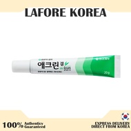 Donga Aclean Gel  20g [Acne Treatment Red acne, Pimples, Pustular acne]