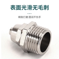 4 Points 6 Points Conversion 2 Points 3 Points Water Purifier Joint Hose Inner Wire Outer Wire Angle