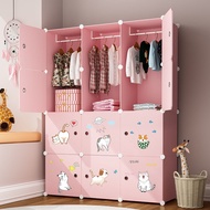 Children's Simple Wardrobe Baby Wardrobe Open Door Storage Cabinet Floor Stitching Wardrobe Cabinet Classified Storage