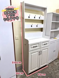 ✨ ✨ 80cm屏風鞋櫃 ✨ ✨