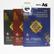 Print Name Al ITQAN A5 Al Quran Memorizing For Students Al ITQAN Size A5 | Cordoba | Al Quran AL ITQ