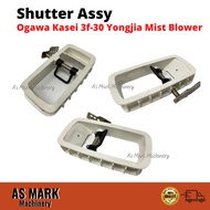 Kasei 3f-30 Shutter Assy Yongjia Mist Blower Mist Duster Pam Sembur Padi Spare part