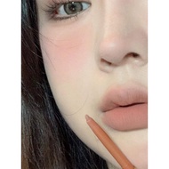 lip liner pencil Merssitin Flesh Color Lip Liner Waterproof Long-Lasting Flesh Powder Nude Color Mil