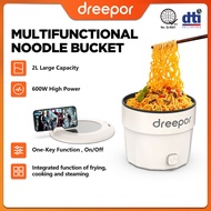 Dreepor 2L Mini Rice Cooker Small Electric Cooker Multi Cooker Electric Heating Pot